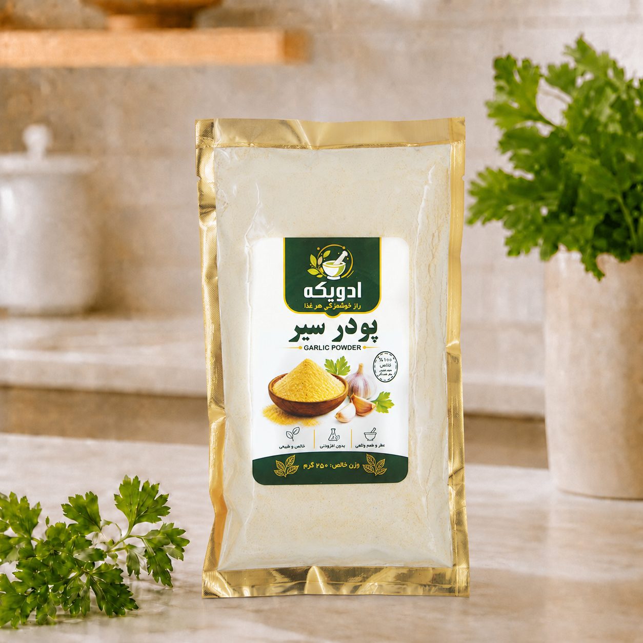 پودر سیر